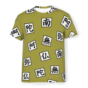 Iblis avcısı Anime Polyester Tişörtleri Himejima Gyomei Desen Baskı erkek İnce T Shirt Hipster Tops