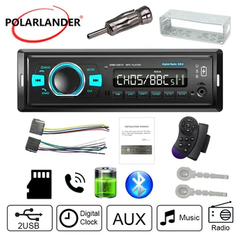 Araba Radyo USB DENGESİ DAB Bluetooth 4.2 1dın FM Çift USB ISO Arayüzü MP3 Eller Serbest Dijital Radyo WMV MAYMUN EQ TF Kart U Disk