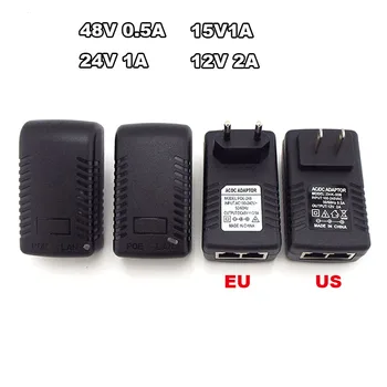 POE enjektörü Ethernet CCTV Güç Adaptörü 48V 0.5 A 15V 1A 12V2A IP kamera POE Anahtarı güç kaynağı adaptörü AB / ABD Seçeneği