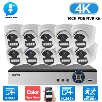 Renkli Gece POE Dome Güvenlik Kamera Sistemi 10CH 8MP 4K POE NVR Kiti 2 Yönlü Ses Ev CCTV Video Gözetim IP Kamera Seti 8CH