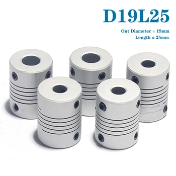 D19L25 Alüminyum CNC Step Motor Esnek Çene şaft kaplini 3mm 4mm 5mm 6mm 6.35 mm 8mm 10mm Enkoderler Oyma Makinesi