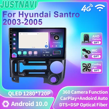JUSTNAVI QLED Araba Radyo Multimedya Video Oynatıcı Otomatik Hyundai Santro 2003-2005 İçin Navigasyon GPS Carplay 4G Android 10 DSP 2 Din