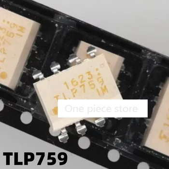 1 ADET TLP759 TLP759F SOP8 Çip Optocoupler TLP759F1
