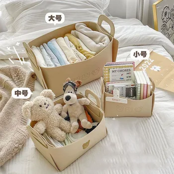 Battaniye depolama sepeti aperatifler oyuncaklar çeşitli eşyalar kalınlaşmış el saklama kutusu kirli giysiler kozmetik ev depolama sepeti