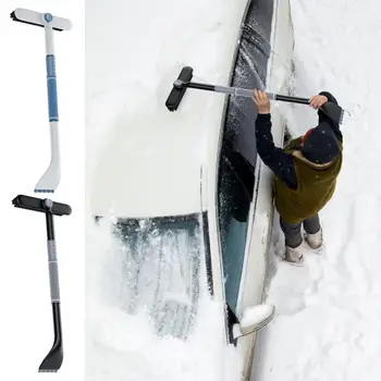Geri çekilebilir Araba kar küreği araba için çok işlevli Cam Buz Kazıyıcı 33 İnç Uzatılabilir Kolu Kış Araba Kar temizleme aracı