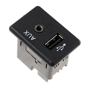 USB + AUX Çift Arabirim Modülü Nissan Loulan Fiat Apple Carplay Medya Kablo Hub Bağlantı Noktası 795405022 28023-5AA0A