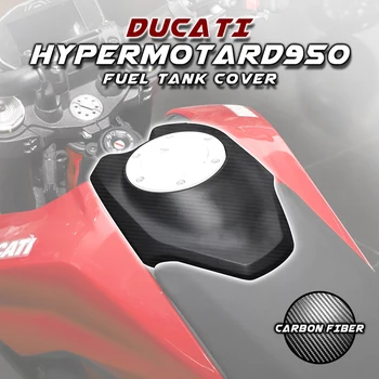 Ducati Hypermotard 950 için 2019 2020 2021 2022 100 % 3k Karbon Fiber Merkezi Yakıt depo kapağı Motosiklet Aksesuarları