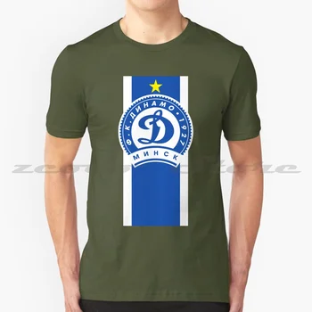 Dinamo Minsk Futbol Hayranları Ultras, Hooligans Belarus T-Shirt %100 % Pamuk Rahat Yüksek Kaliteli Ultras Minsk Hayranları Aşk Minsk