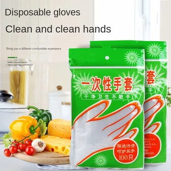 Ev temizlik eldiveni kuaför boyama tek kullanımlık eldivenler plastik film kuaförlük saç bakımı şeffaf kalın