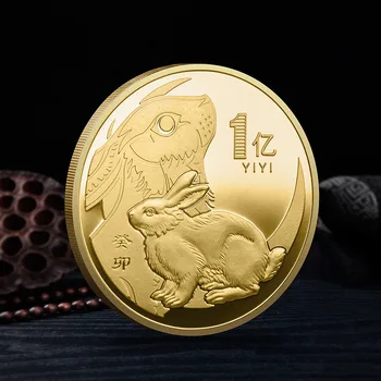 Tavşan Yılı Altın Madalyonun 2023 Hatıra Metal Paraları