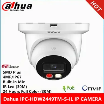 Dahua IPC-HDW2449TM-S-IL 4MP akıllı tam renkli çift ışık IR 30M dahili Mikrofon SMD Artı Göz Küresi WizSense ağ IP kamera