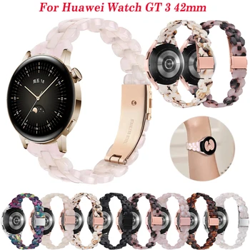 20mm Watchband İçin Huawei İzle GT3 GT2 42mm Kayış Bileklik Reçine Değiştirme İçin İzle GT 3 Pro 43mm Bilezik Smartwatch Kayış