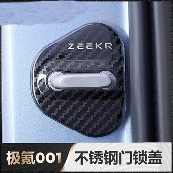 Zeekr 001 Kapı Kilidi koruma kapağı, Paslanmaz Çelik Dekoratif Kapak