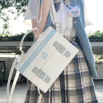 Japon Sırt Çantası Tatlı Sevimli Genç Kız Moda Retro PU Omuzlar Schoolbag JK Üniforma Çanta Çanta askılı çanta Crossbody Çanta