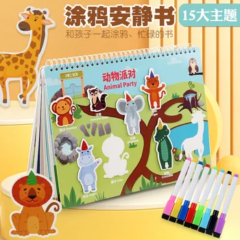 Doodle Sessiz Kitap Aydınlanma Zeka Erken Eğitim Kitabı Oyuncaklar için Uygun Bebek Çocuk Öğrenme Macun Kitap