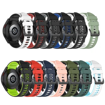 samsung Galaxy Watch için 20mm Silikon Saat Kayışı 6 5 4 40/44mm Watch5 Pro 45mm Kayış Bilezik Watch6 Klasik 43 / 47mm Kordonlu Saat