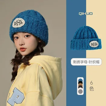 Kore Mektup Yama Akrilik Şapka Kadın Sonbahar ve Kış kulak koruyucu Kafatası Şapka Açık Rahat Çok Yönlü Örme Bere Kap