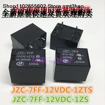 Model numarası.: JZC-7FF-12VDC-1ZTS 12VDC 6A 5PIN JZC-7FF-12VDC-1ZS