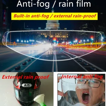 Evrensel Motosiklet Kask anti-sis Filmi ve Yağmur Geçirmez Film Dayanıklı Nano Kaplama yapışkan film Kask Aksesuarları