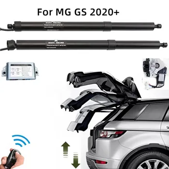 Araba Güç Bagaj Kaldırma Elektrikli Kapak bagaj kapağı desteği Otomatik Arka kapı aktüatörü MG GS 2020 İçin Elektrikli Bagaj Kapağı takım elbise