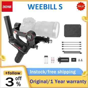 Zhiyun WEEBILL S 3-Eksen Gimbal Sabitleyici için Aynasız ve DSLR Kamera Sony A7 III A6000 Nikon Panasonic GH5 Canon WEEBILL LAB