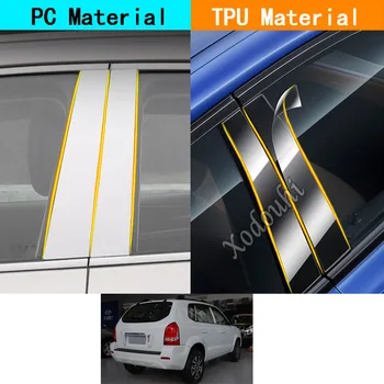 Araba TPU / Parlak Ayna Pillar Post Kapak kapı pervazı Pencere Kalıplama Sticker Hyundai Tucson 2007 2008 2009 2010 2011 2012-2014