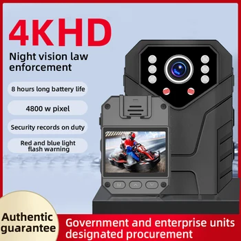 1080 P HD DV Eylem Kamera 2 İnç IPS Dokunmatik Ekran Gece Görüş Video Kaydedici Güvenlik Görevlisi Kolluk Bodycam ile Geri Klip