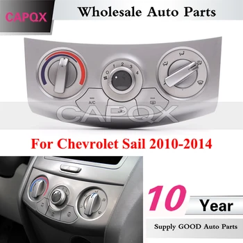CAPQX Klima Anahtarı Paneli Chevrolet Yelken 2010-2014 İçin A / C Kontrol Anahtarı Klima Düğmesi Düğmesi