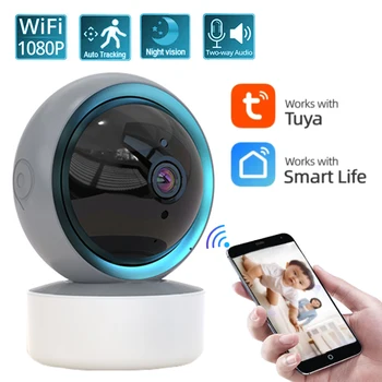 Tuya Wifi IP Kamera 1080P bebek izleme monitörü 360° PTZ Hareket Algılama 2 Yönlü Ses Gece Görüş ONVİF Gözetim Kamera Mini Kameralar