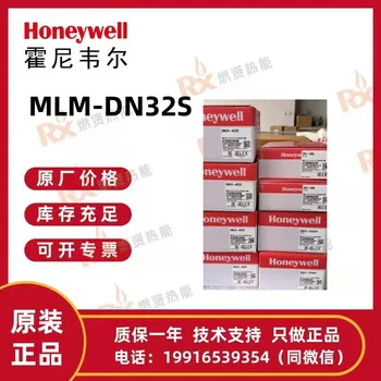 Amerika Birleşik Devletleri Honeywell MLM-DN32S