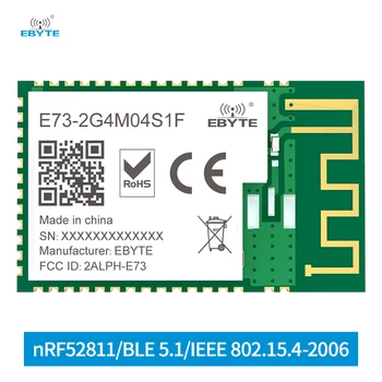 nRF52811 BLE 5.1 Modülü SoC Modülü E73-2G4M04S1F PCB / IPEX Anten SMD Paketi Düşük Güç Tüketimi bluetooth Kablosuz Modülü