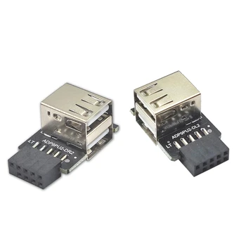 9Pin USB Adaptörü USB Konektörü Dahili Anakart 9pin Dişi 2 Port USB2. 0 Tip A dişi konnektör Yükseltici