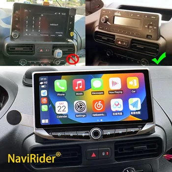 10.88 inç Araba Android Multimedya Video Oynatıcı Citroen Berlingo Opel Combo PEUGEOT PARTNER Furgon GPS navigasyon başkanı Ünitesi