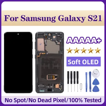 Yumuşak OLED LCD Ekran Digitizer Tam Meclisi için Çerçeve ile Samsung Galaxy S21 Orijinal Siyah İle Aynı