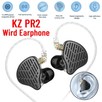 KZ PR2 Kulak İçi Kulaklık Düzlemsel Sürücü Kablolu Müzik Kulaklıkları HıFı Bas Gürültü İptal Monitör Kulaklık 3.5 mm Fiş No / Mic İle