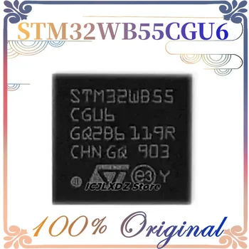 1 adet / grup Yeni Orijinal STM32WB55CGU6 STM32WB55 CGU6 UFQFN48 Stokta