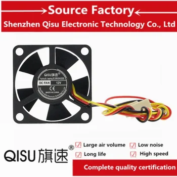 QISU / 3510 hidrolik rulman 3.5 cm üç telli hız ölçüm 12V 35 * 10MM soğutma fanı