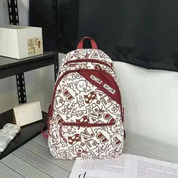 okul sırt çantası, ortaokul öğrenci grafiti, büyük kapasiteli sırt çantası, yeni ilköğretim okulu sırt çantası, lise sırt çantası