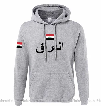 Cumhuriyeti Irak Irak hoodies erkekler kazak ter yeni hip hop streetwear eşofman ulus futbolcu spor 2023 Irak IRQ