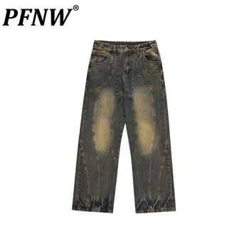 PFNW Trendy Marka Kişiselleştirilmiş Geniş Bacak Denim Pantolon erkek Yüksek Sokak Niş Tasarım Hattı Eklenmiş Yapısız Gelgit Kot 12Z4478
