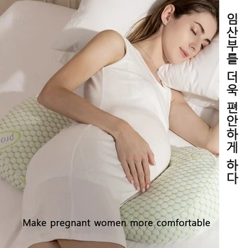 Yeni U-Şekilli Gebelik bel Yastıklar hamile yastığı Uyku Yatak Yastık hemşirelik yastık Hamile Emzirme Yastık