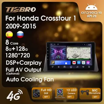 2 Din Android 10 Honda Crosstour İçin 1 2009-2015 Araba Radyo GPS Navigasyon Multimedya Bluetooth Oyuncu 4G WİFİ Carplay Kafa Ünitesi