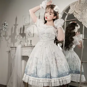 Sevimli Lolita Elbise Kadın Japon Yüzen Balina Cennet Jsk Günlük Tatlı Taze Askı Kawaii Prenses Cosplauyーーー