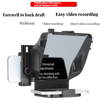 UURig SLR Kamera Mini Teleprompter Prompter Akıllı Telefon / DSLR Kamera Video Kayıt Canlı Akış Röportaj W Uzaktan