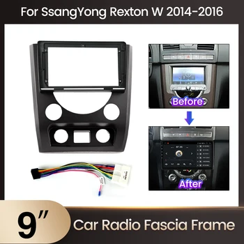 9 İnç 2Din Araba Dashboard Çerçeve DVD SSANGYONG Rexton 2013-2016 İçin Çerçeve Radyo Paneli Çerçeve Navigasyon Paneli
